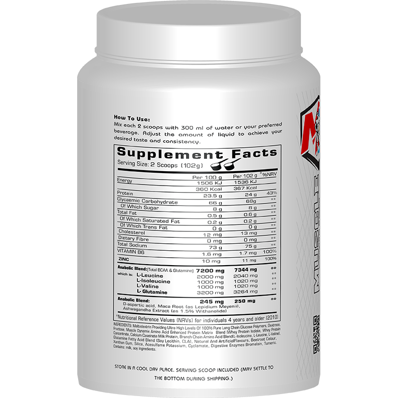 UPSIZE MASS GAINER