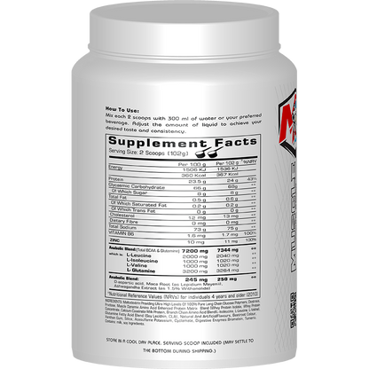 UPSIZE MASS GAINER